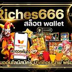 riches666